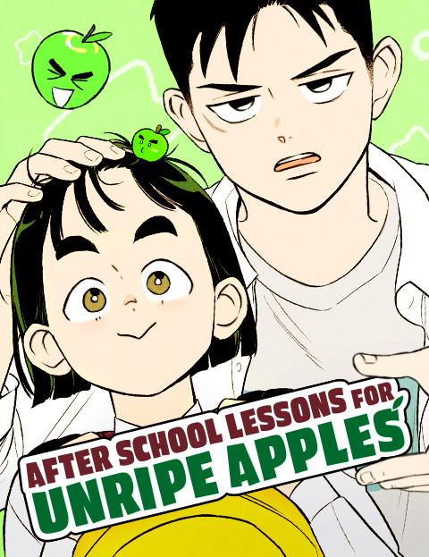 Aulas de Reforço para Maças Verdes